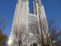 東京都職員信用組合
