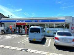 ローソン　金谷竹下店