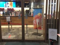 ゴンチャ　栄オアシス21店