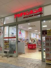 アカチャンホンポ　ララガーデン春日部店