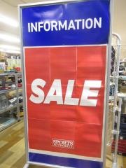 ＣＯＲＮＥＲＳ　ＳＰＯＲＴＳＡＵＴＨＯＲＩＴＹ　岡山