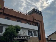 高蔵寺かたやま歯科・矯正歯科