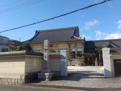 長福寺