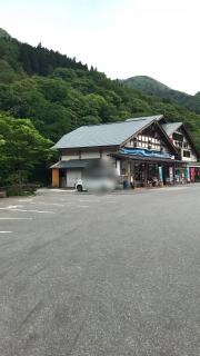 ローソン　川の駅もがみ店