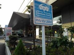 トヨタモビリティ東京　大田店