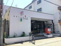 堺旭ケ丘郵便局