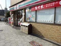 セブンイレブン　大阪新町4丁目店