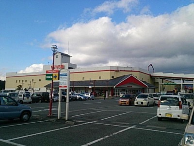 マーケットピア さとうバザールタウン篠山ｎｅｗｓ館 丹波篠山市杉