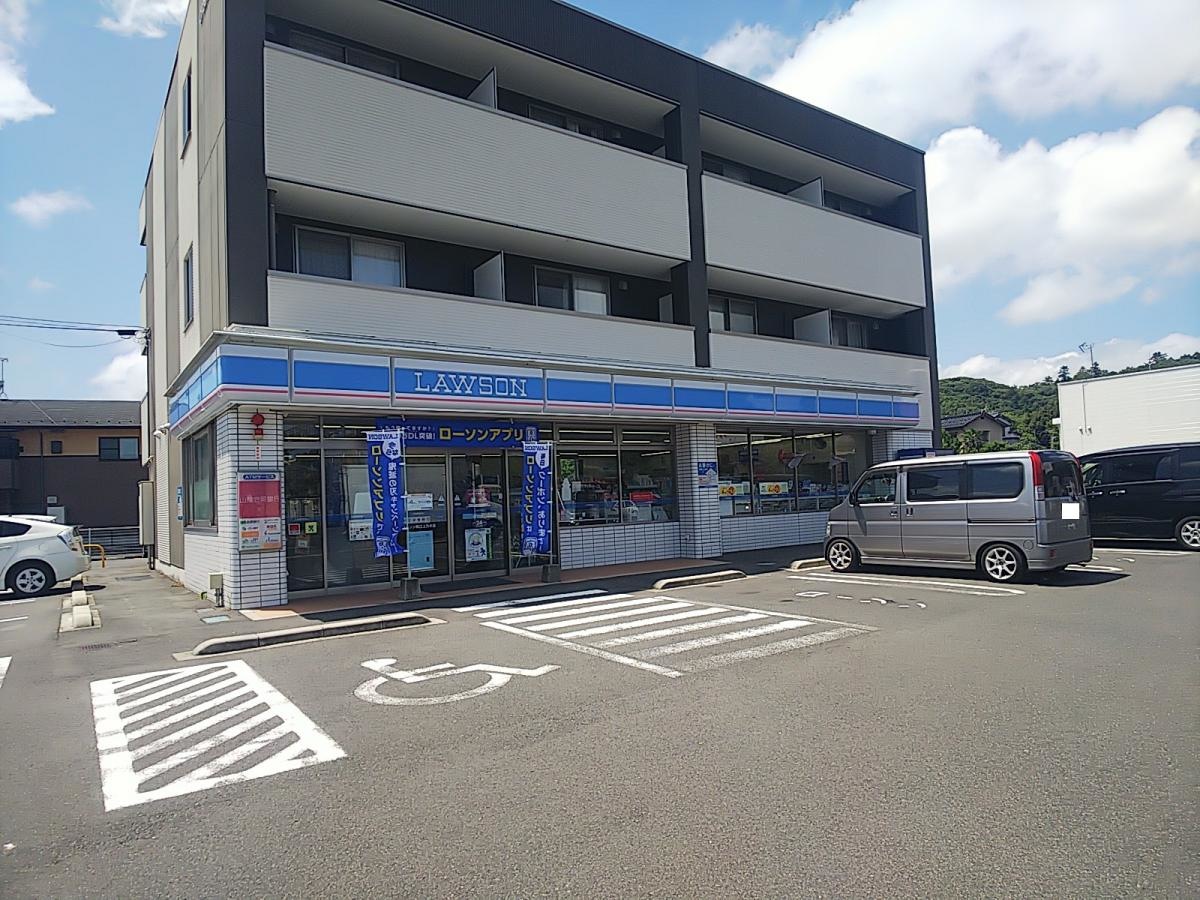 ローソン　上乃木店