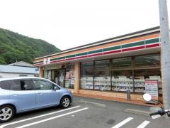 セブンイレブン　呉市吉浦店