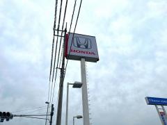 Ｈｏｎｄａ　Ｃａｒｓ大洲大洲インター店