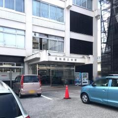 高知商工会館
