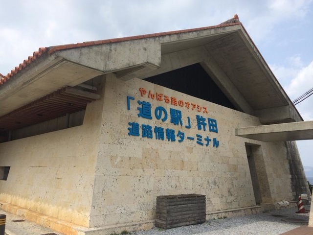 施設写真104
