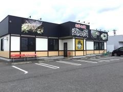 道とん堀 新潟中野山店