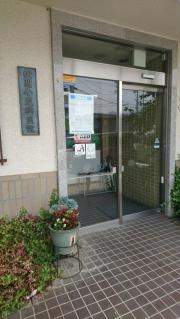 松岡小児科医院