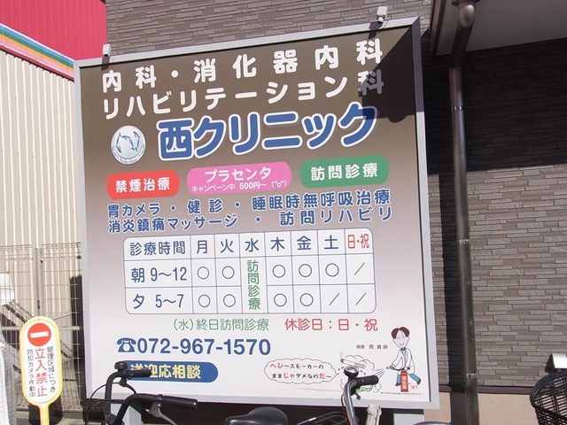 投稿写真6