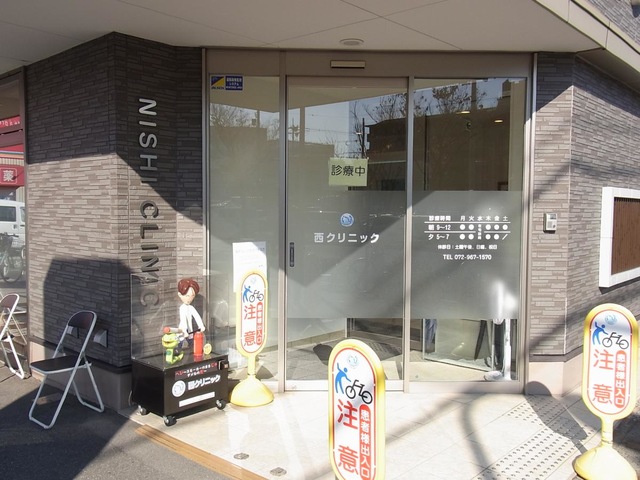 投稿写真1