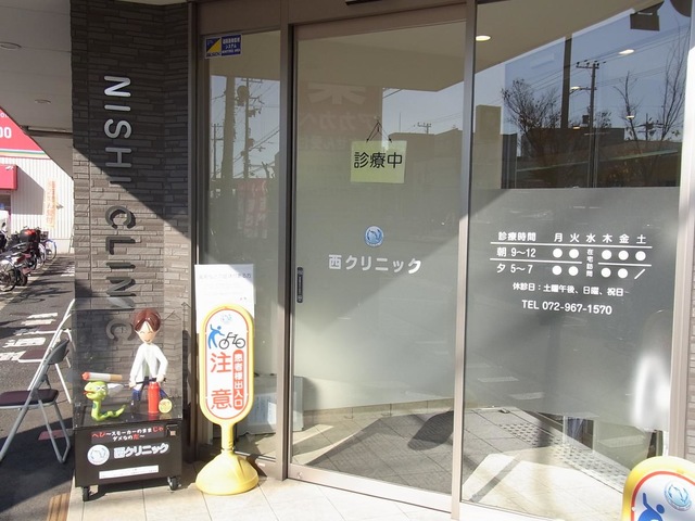 投稿写真2