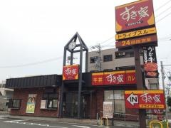 すき家　昭和円上店