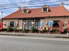 フライングガーデン小山犬塚店