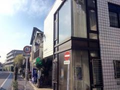由井歯科