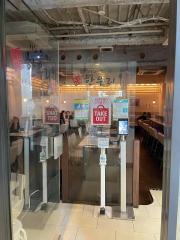 韓国料理ハンウリ