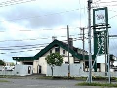 苫小牧トラックステーション