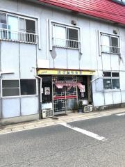 いづみや食堂
