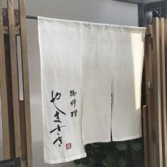 やまさき