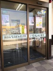 資さんうどん綾羅木店
