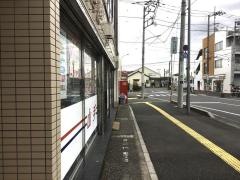 山手学院　南古谷校
