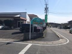 京ヶ峰ファミリー歯科