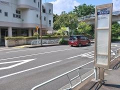 「上柚木小学校」バス停留所