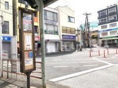 「希望ケ丘駅」バス停留所