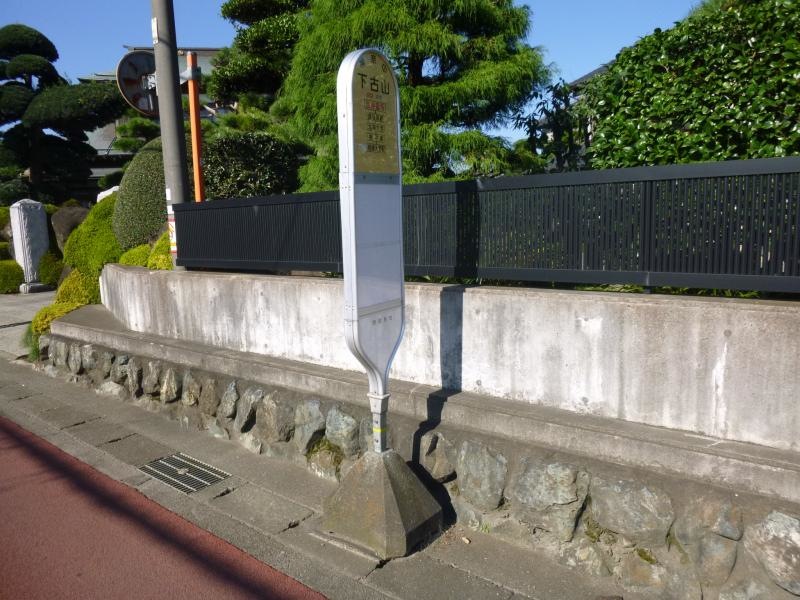 バス停外観