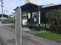 「平田原(金武町)」バス停留所