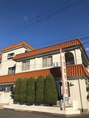 木原歯科医院
