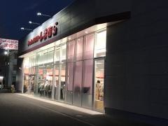 ファッションセンターしまむら　研究学園店