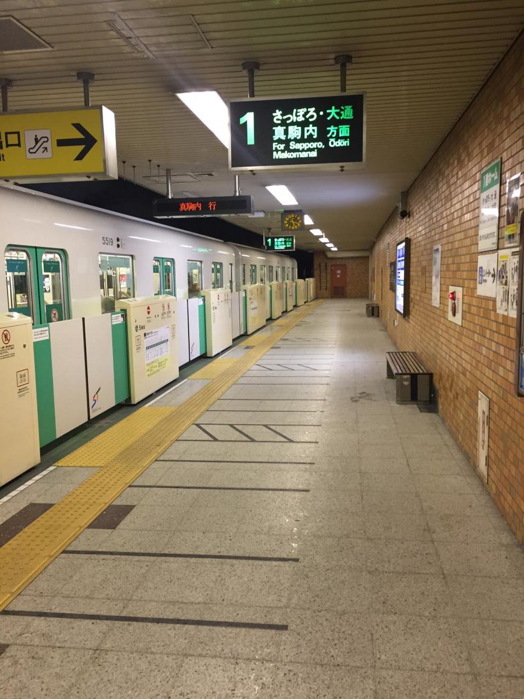 活動歴および当時の関連ビジュアル記録
