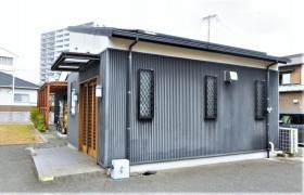 都接骨院