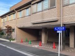 ちくぶ坂下ホーム