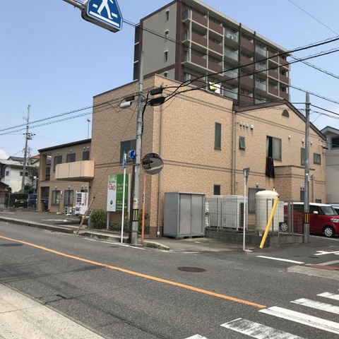 愛の家グループホームとこなめ