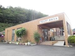 ほほえみ