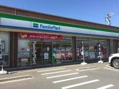 ファミリーマート　いなべ大安町店