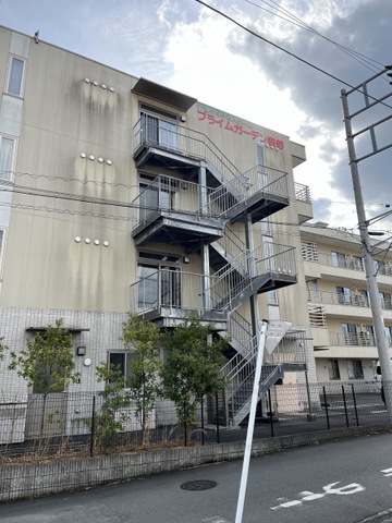 プライムガーデン秦野