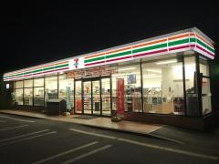 セブンイレブン 茨城八千代水口店