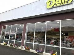 デイリーヤマザキ　ＤＳ赤松ＰＡ下り店