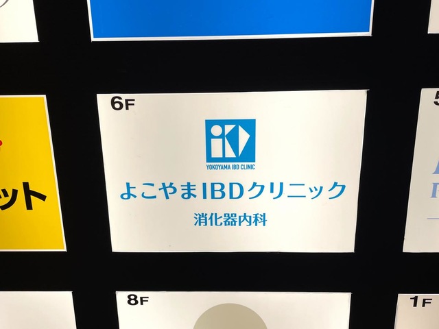 投稿写真1