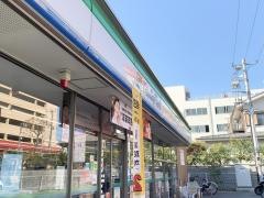 ファミリーマート　獅子ヶ谷二丁目店