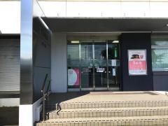 北日本銀行緑が丘支店